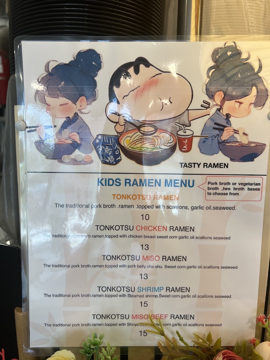 Menu Photo 8