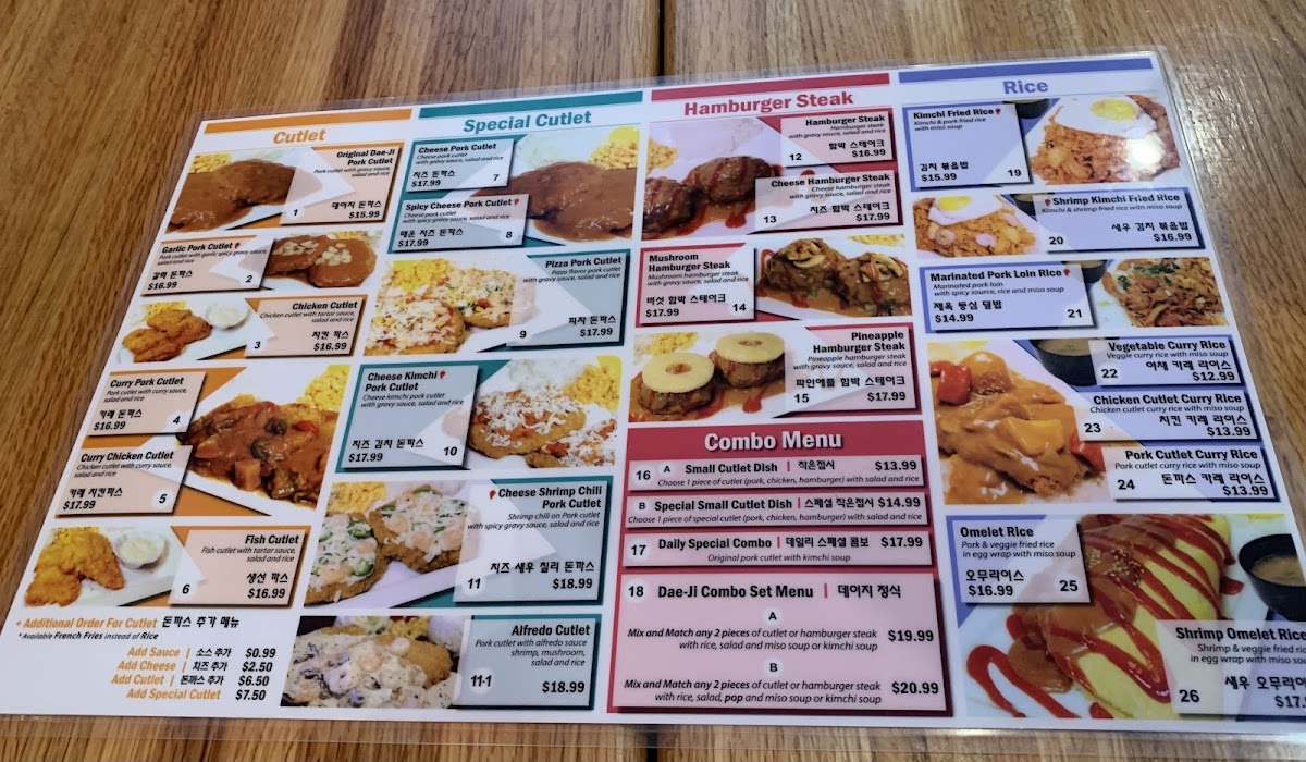 Menu Photo 8
