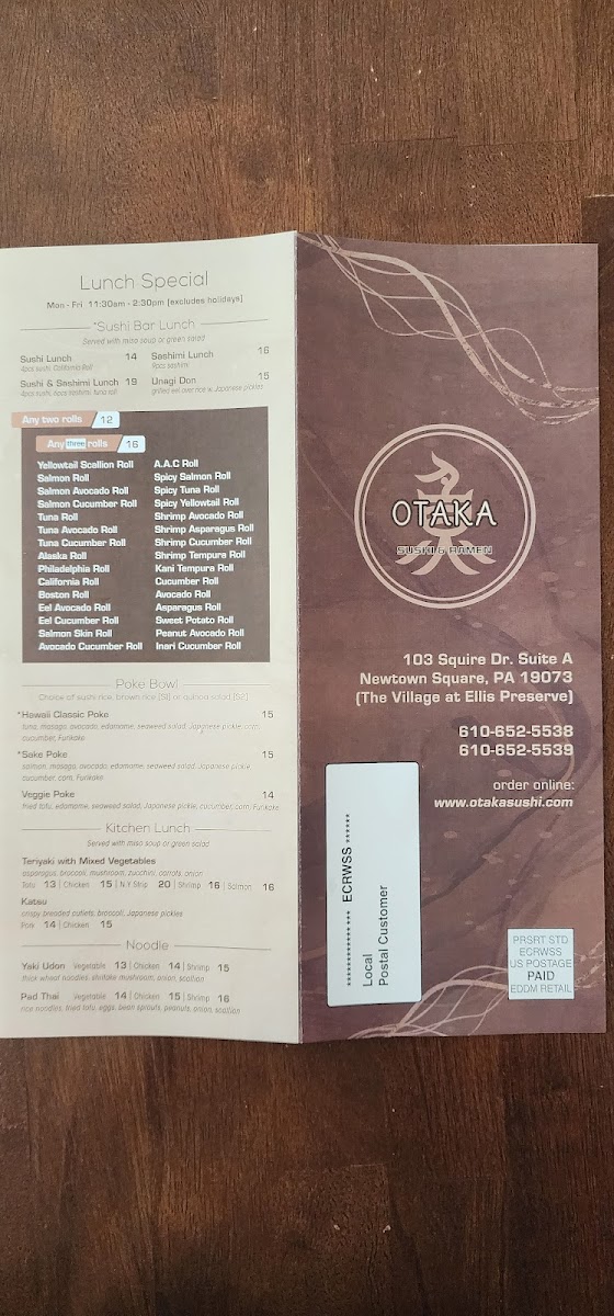 Menu Photo 8