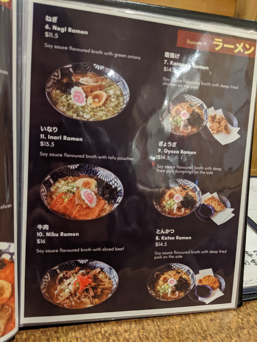Menu Photo 9