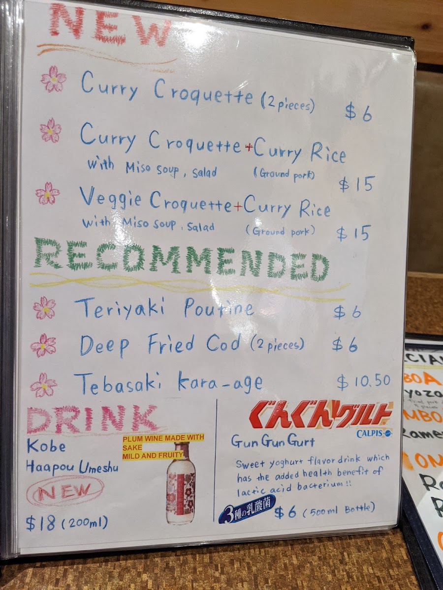 Menu Photo 4