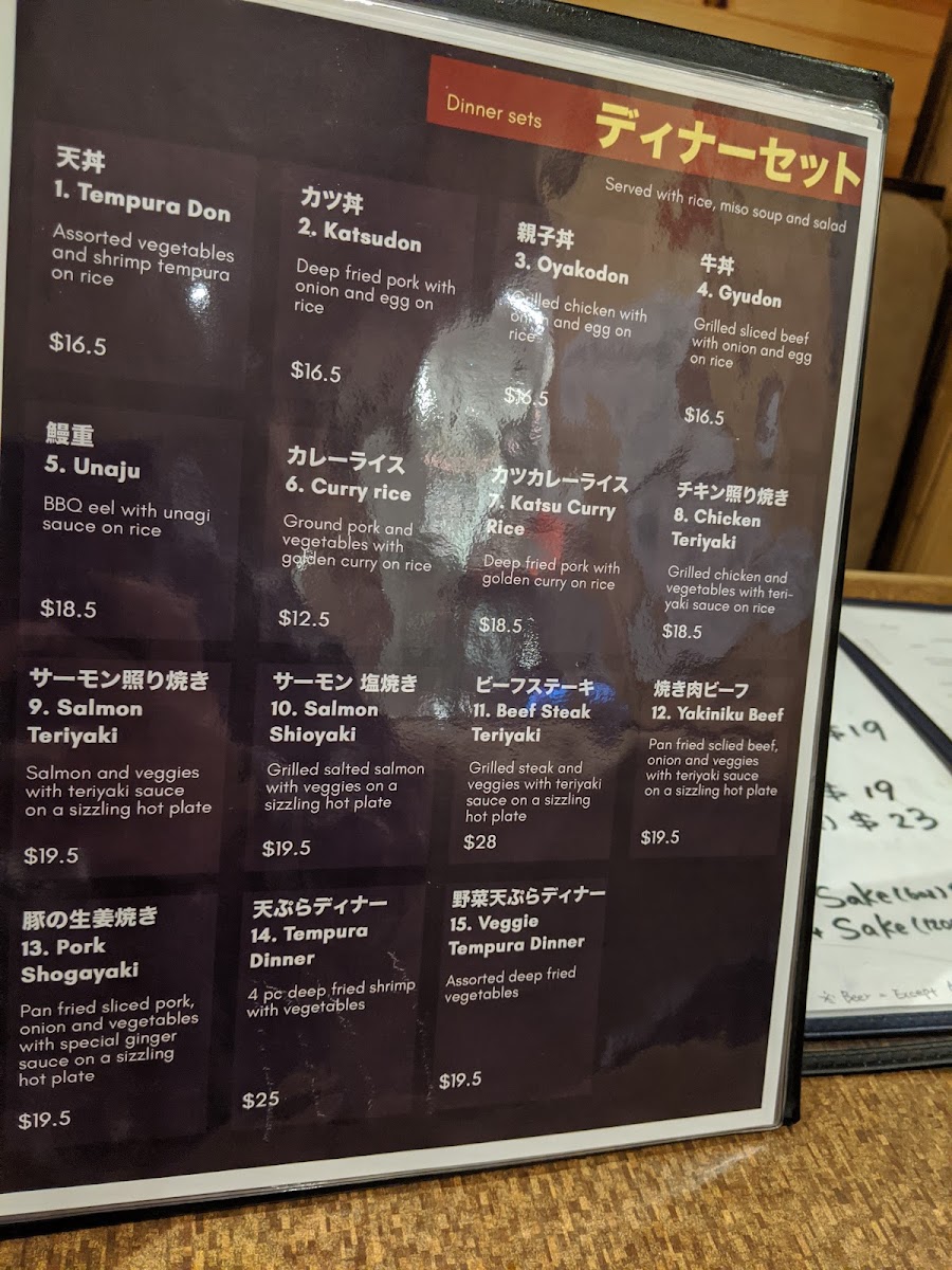 Menu Photo 5