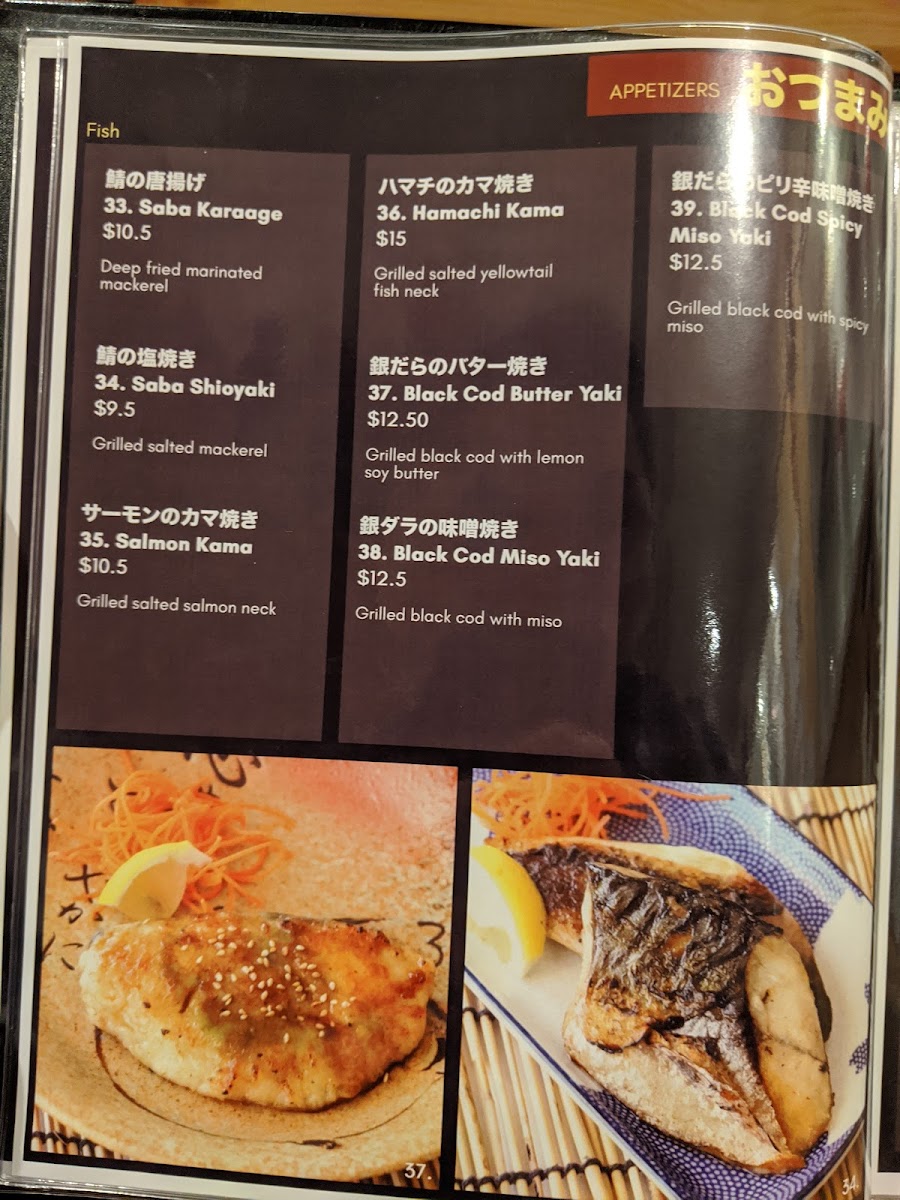 Menu Photo 7