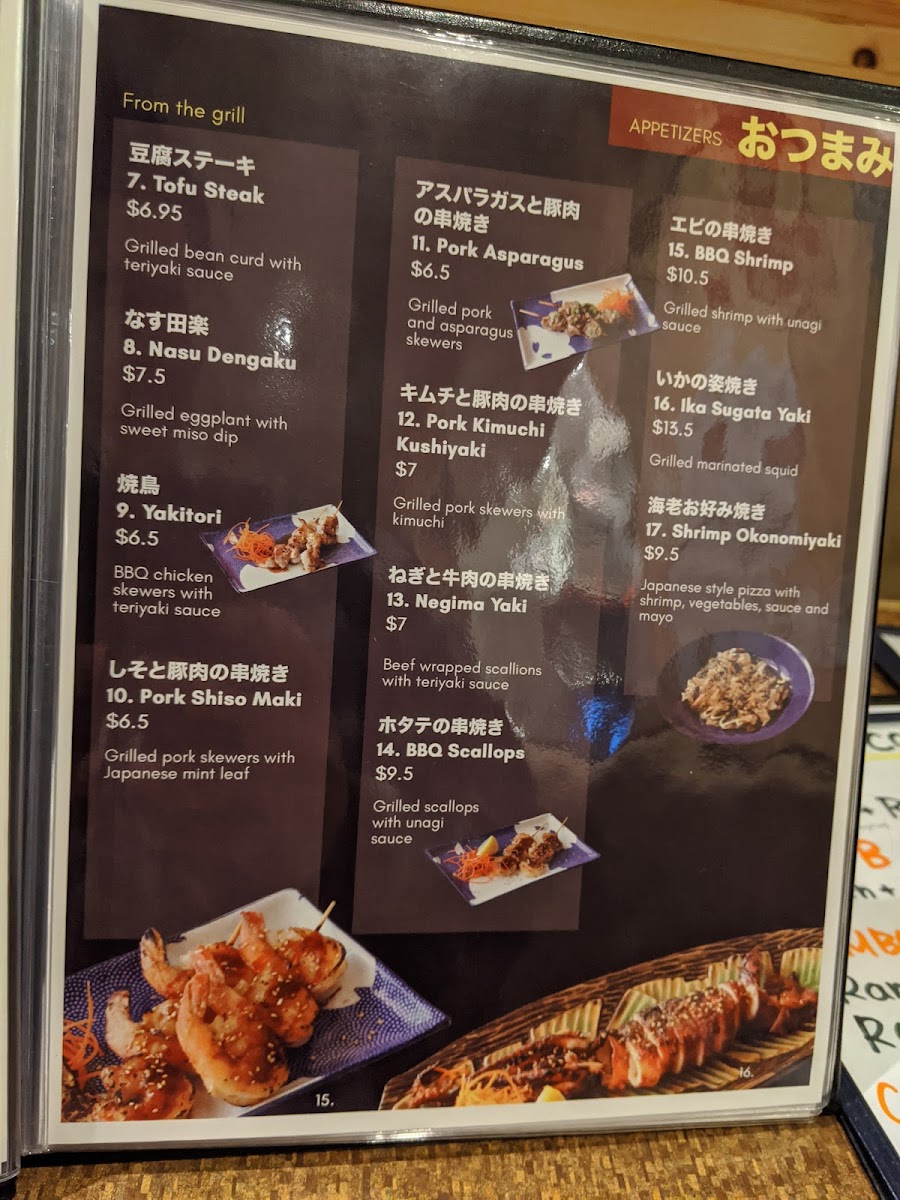 Menu Photo 8