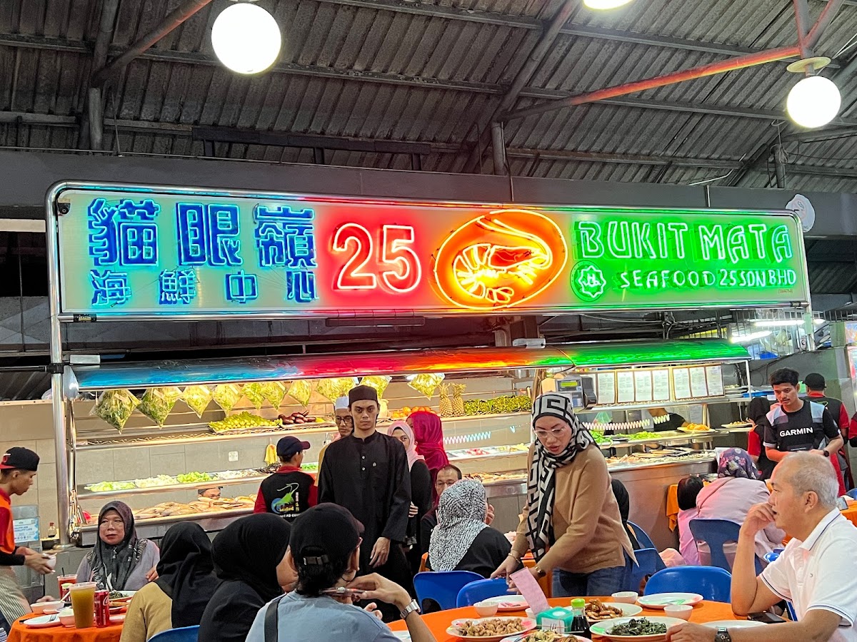Bukit Mata Seafood Sdn Bhd - Photo 4