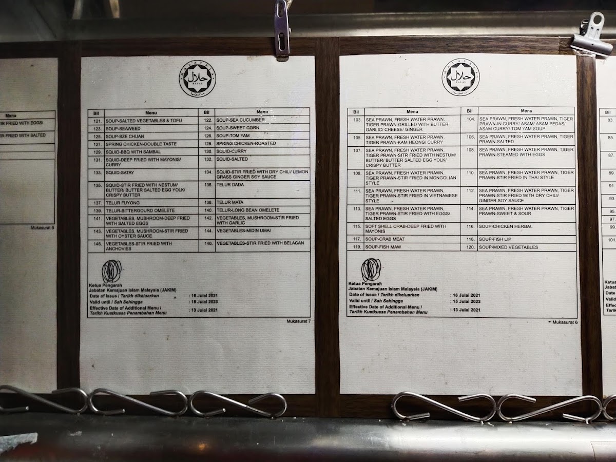 Menu Photo 1