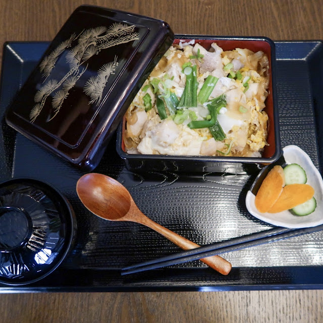 Oyakodon Set