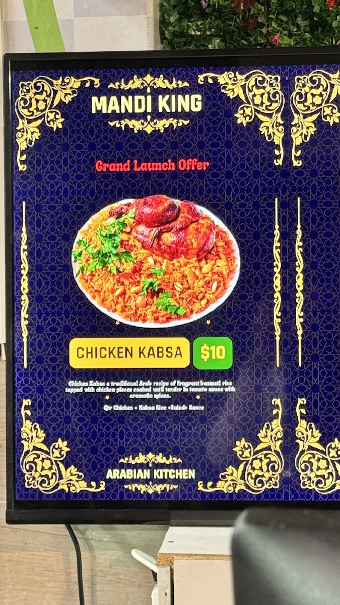 Menu Photo 9