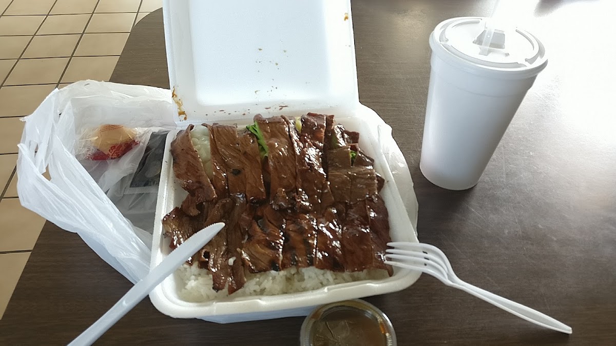 Teriyaki Express - Photo 3