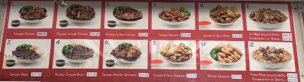 Menu Photo 6