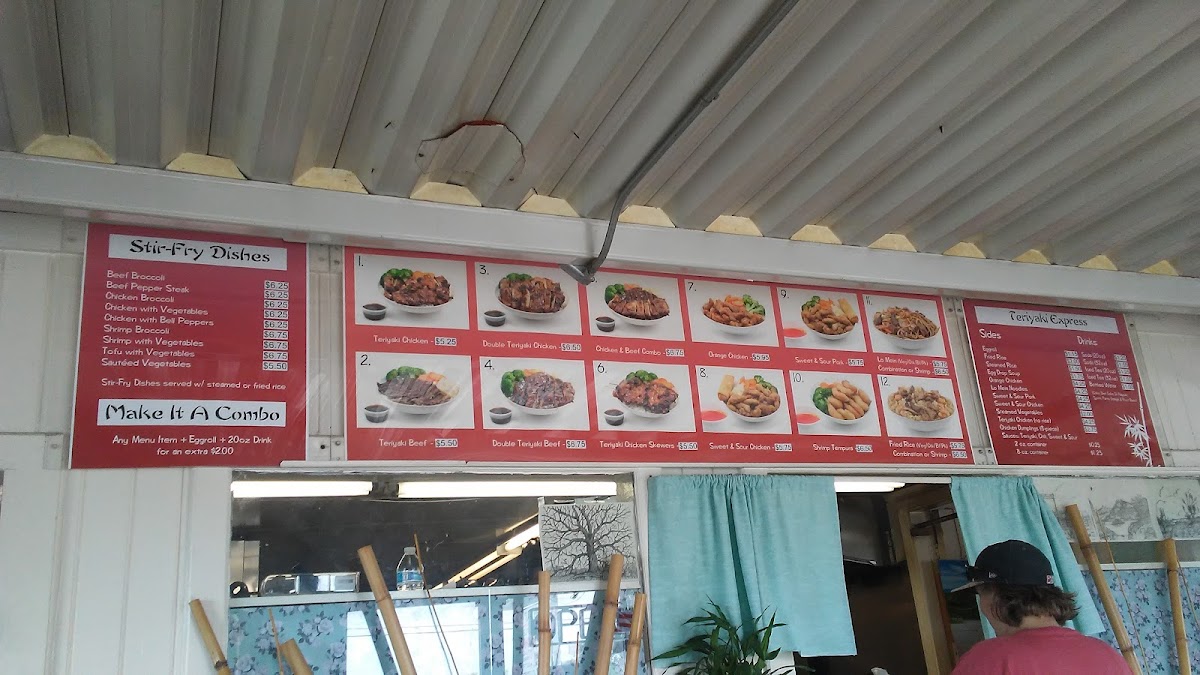 Menu Photo 7