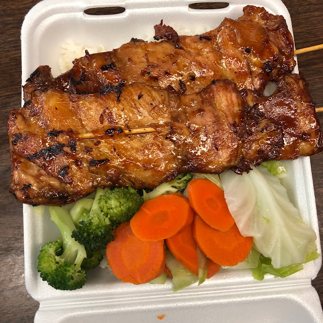 Chicken Teriyaki Skewers