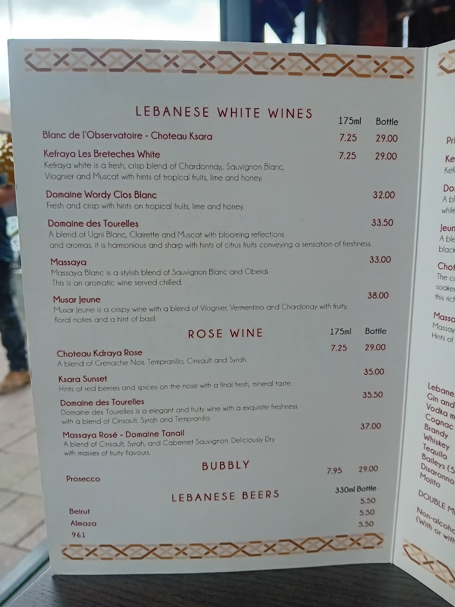 Menu Photo 6