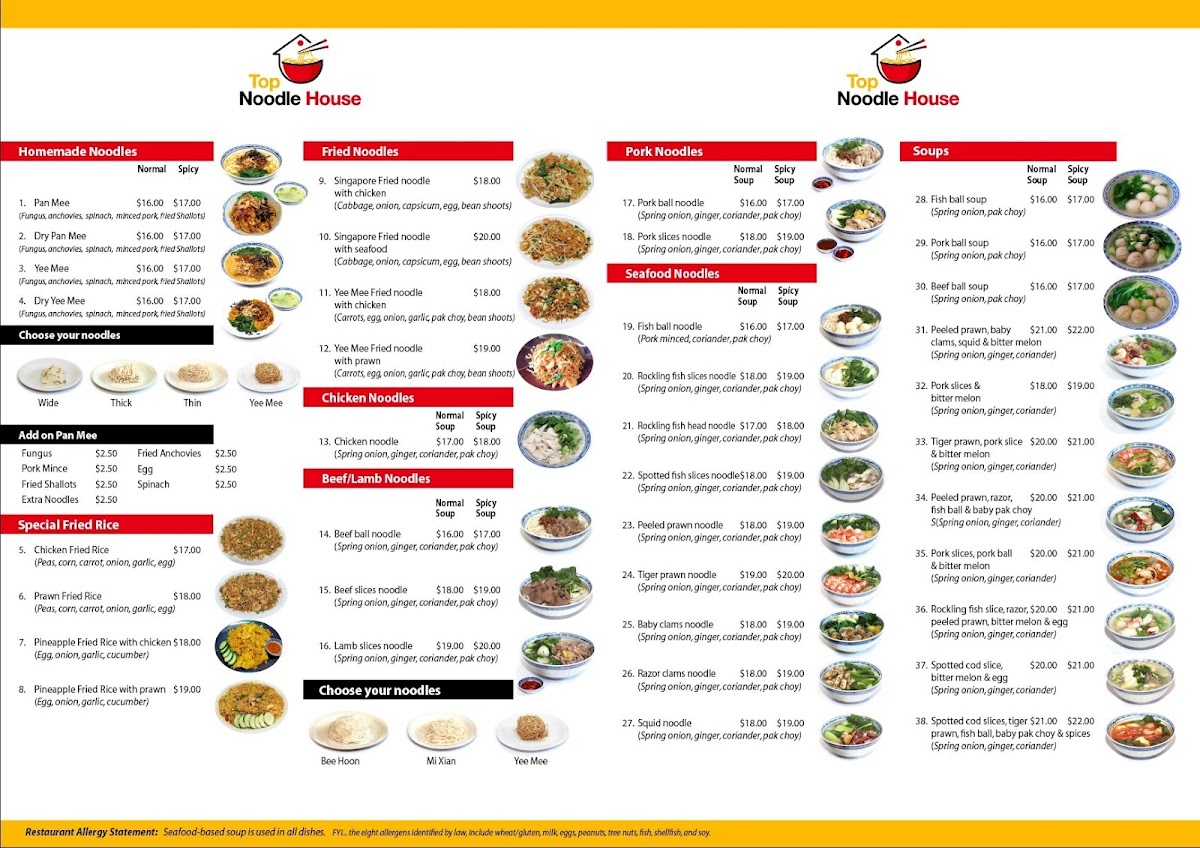 Menu Photo 0