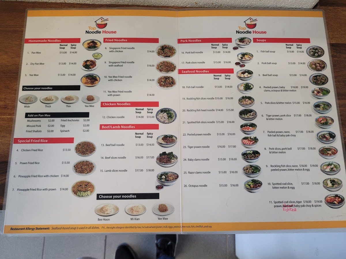 Menu Photo 9
