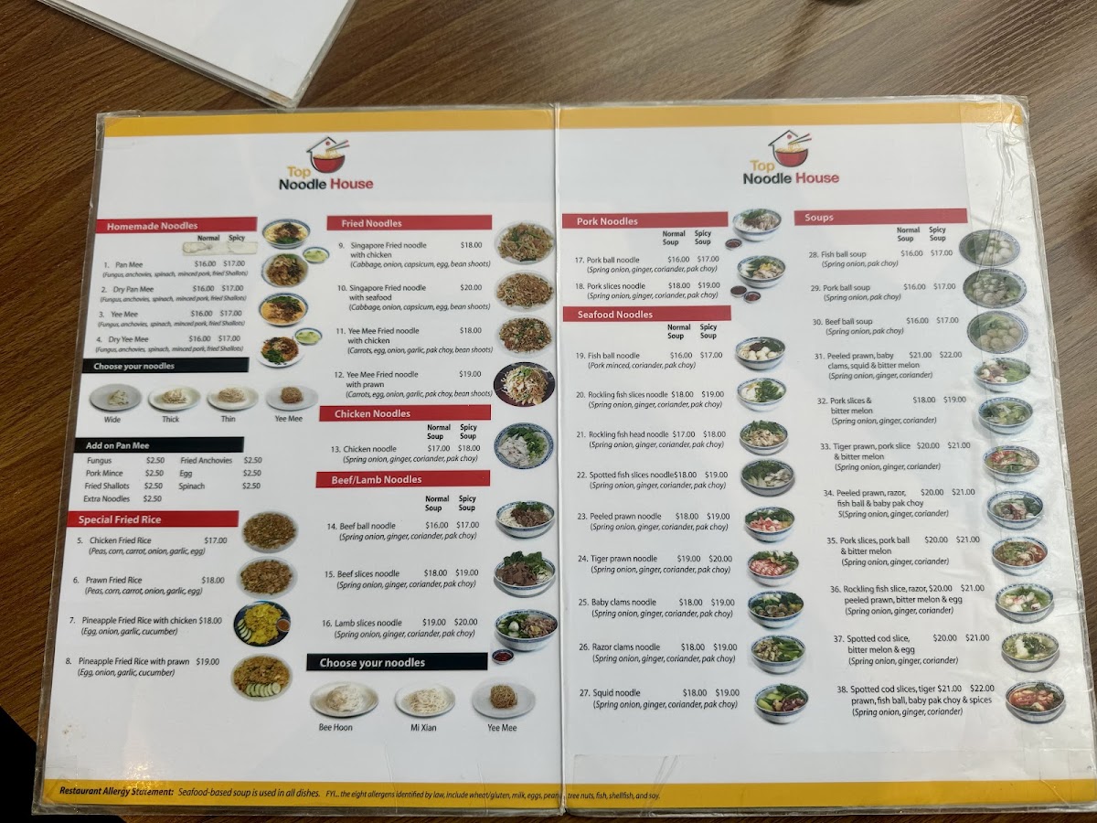 Menu Photo 3