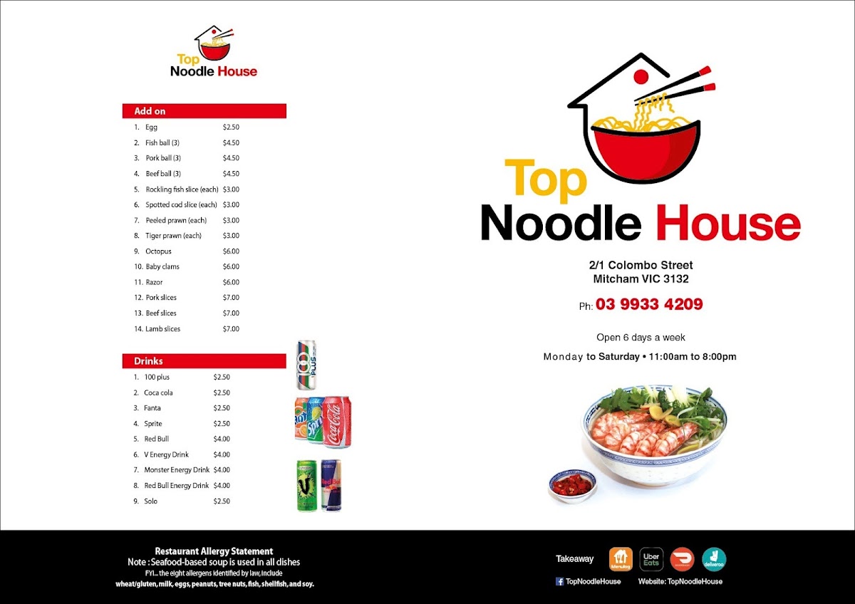 Menu Photo 4