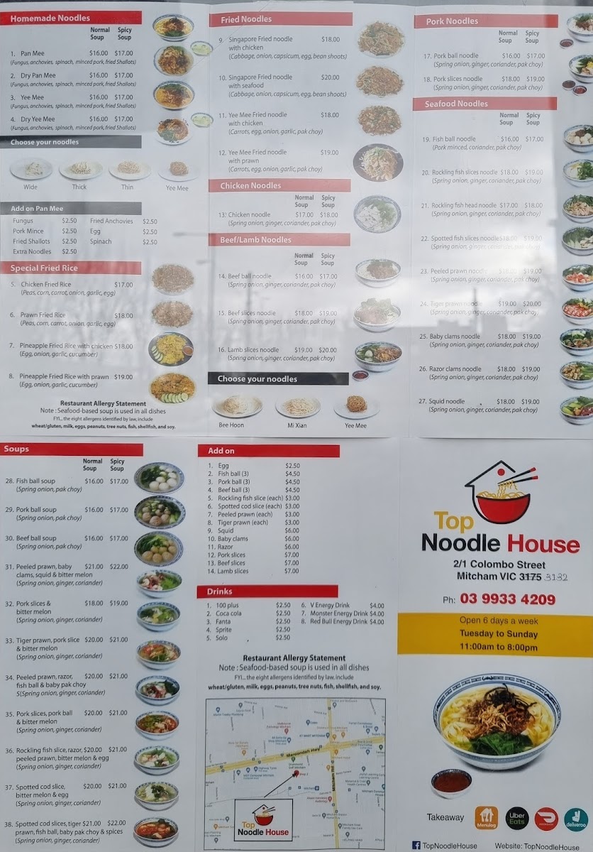 Menu Photo 5