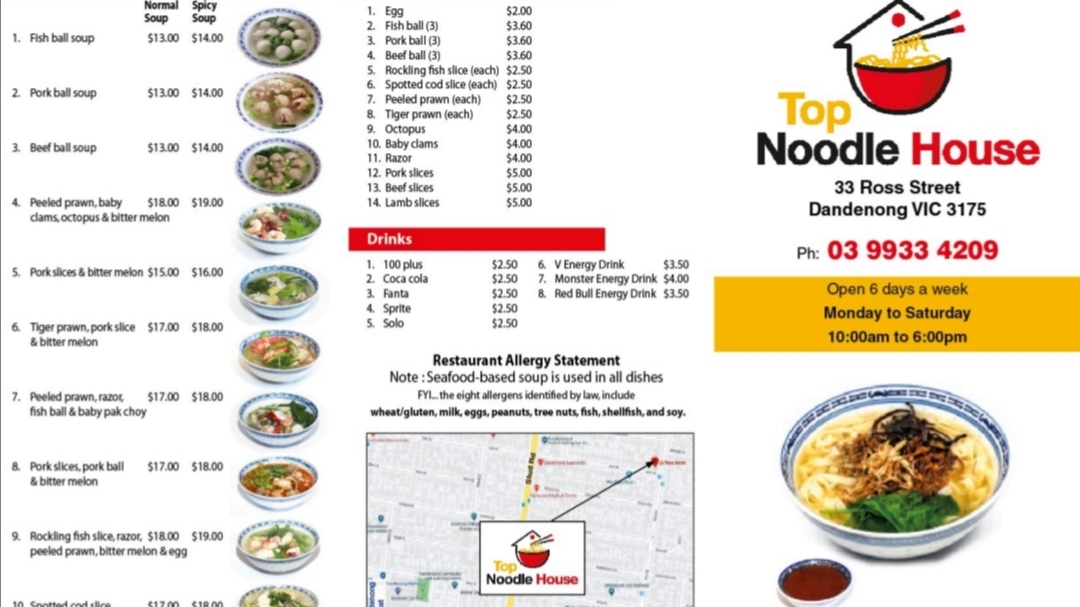 Menu Photo 6
