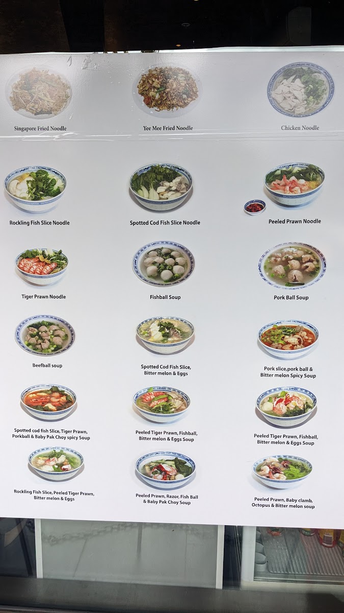 Menu Photo 7