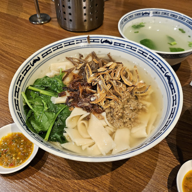 Pan Mee Soup