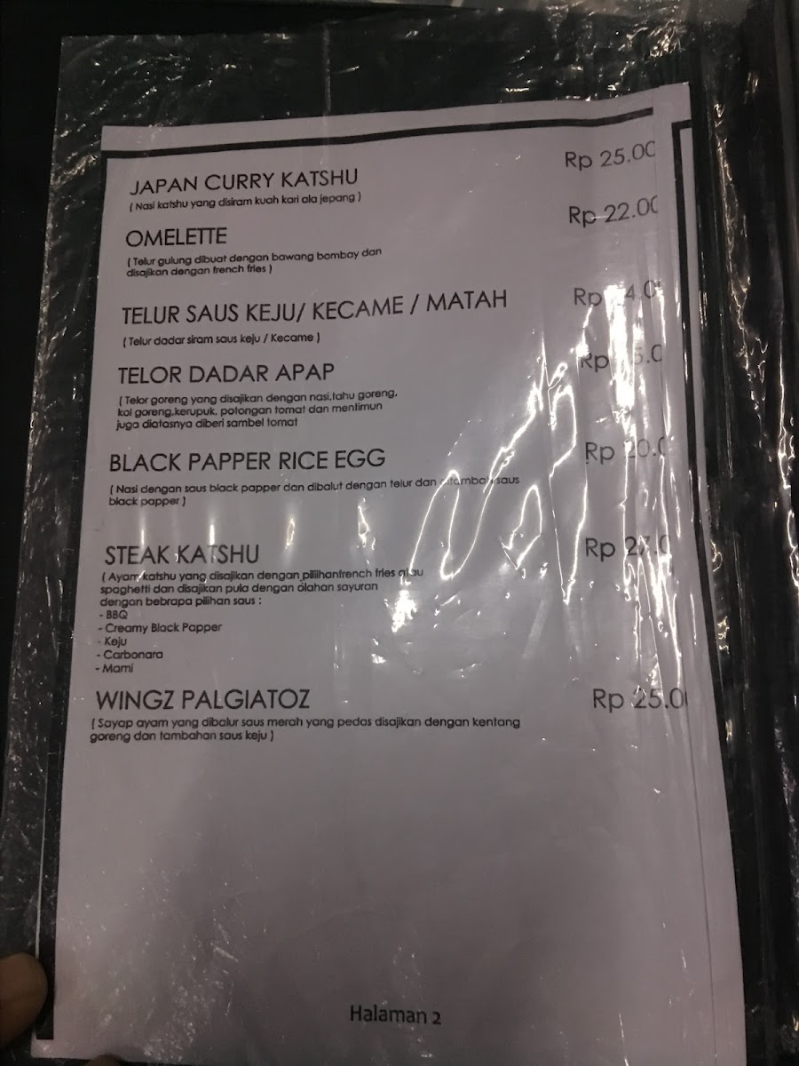 Menu Photo 0
