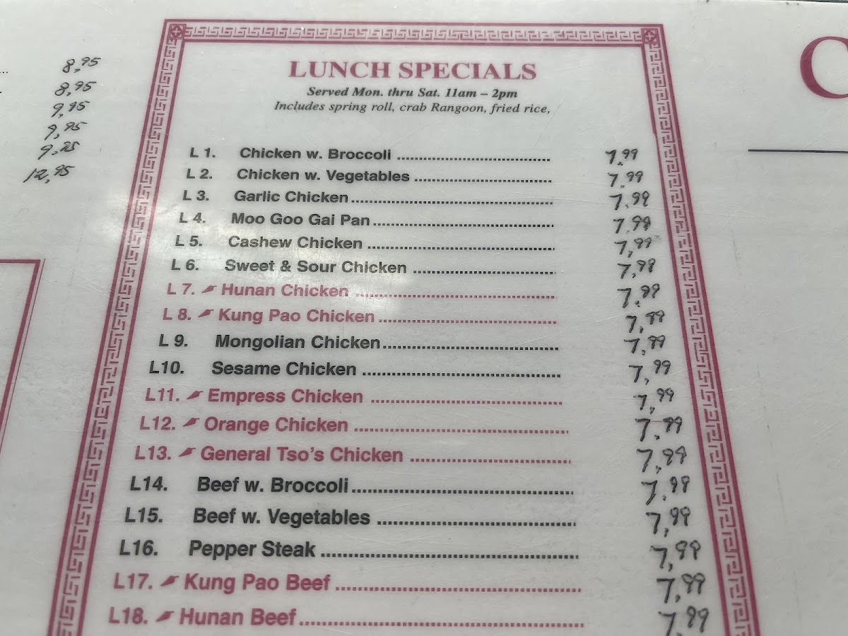 Menu Photo 1
