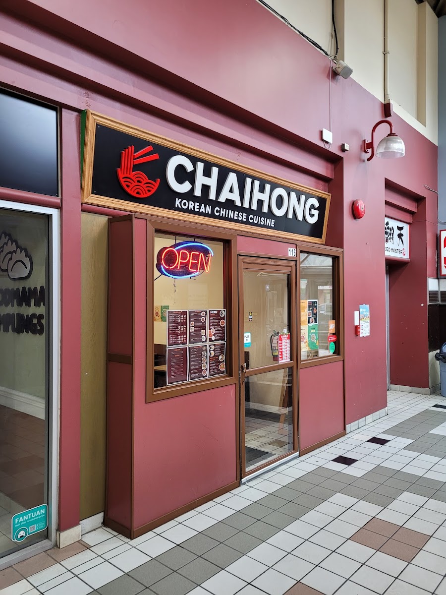Chaihong 차이홍 - Photo 3