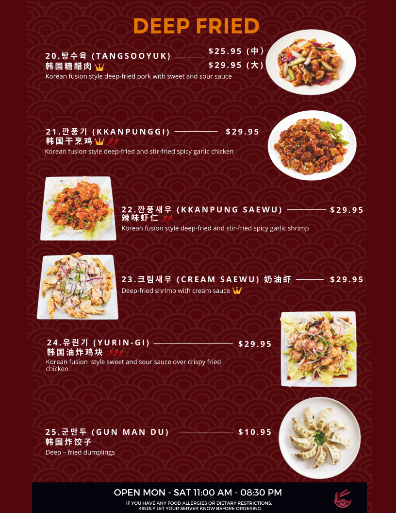 Menu Photo 1