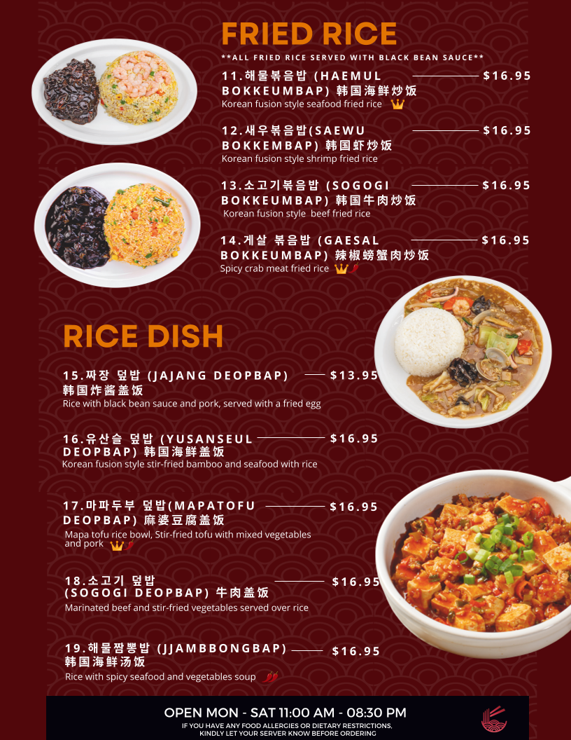 Menu Photo 4