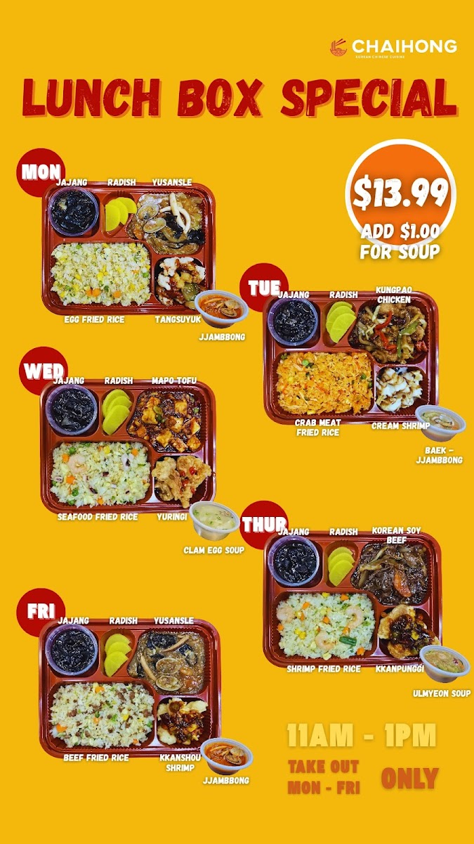 Menu Photo 6