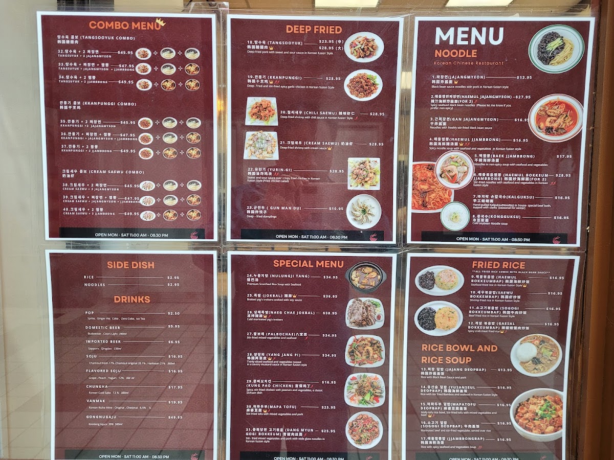 Menu Photo 7