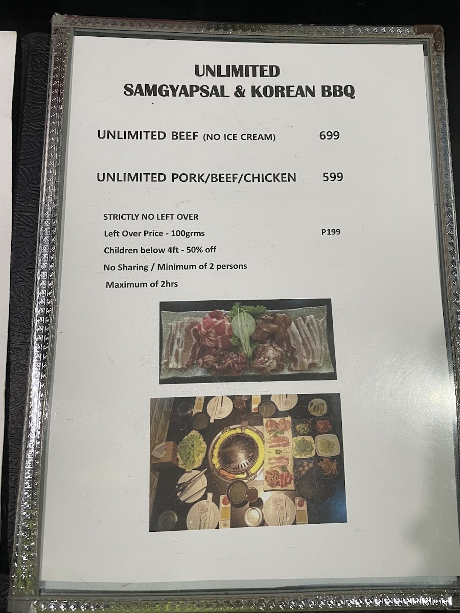 Greenwell Korean Restaurant - Photo 6