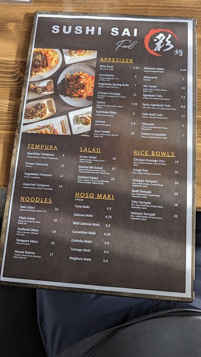 Menu Photo 3