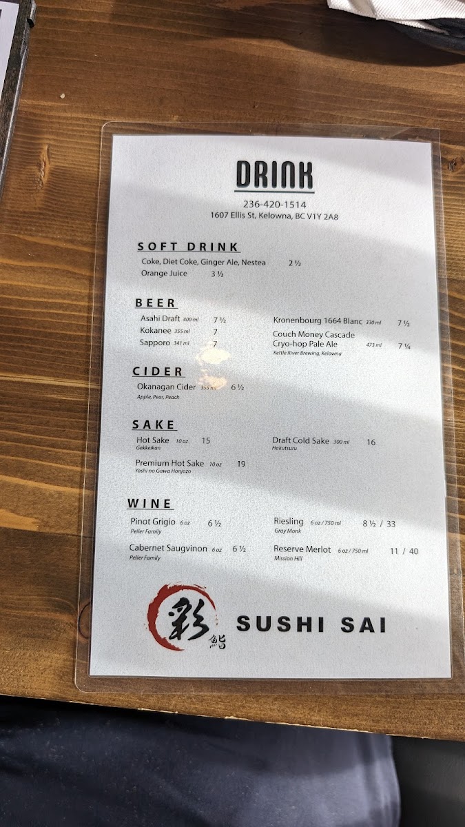 Menu Photo 4