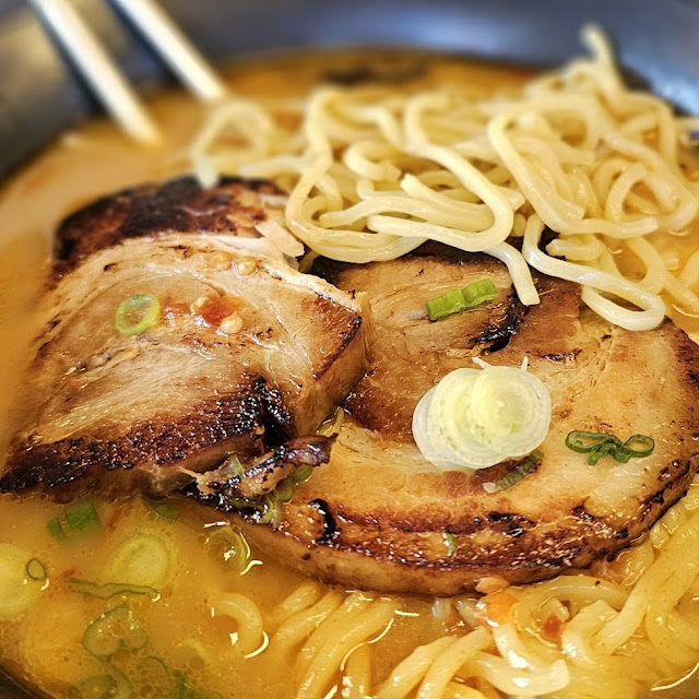 House Ramen