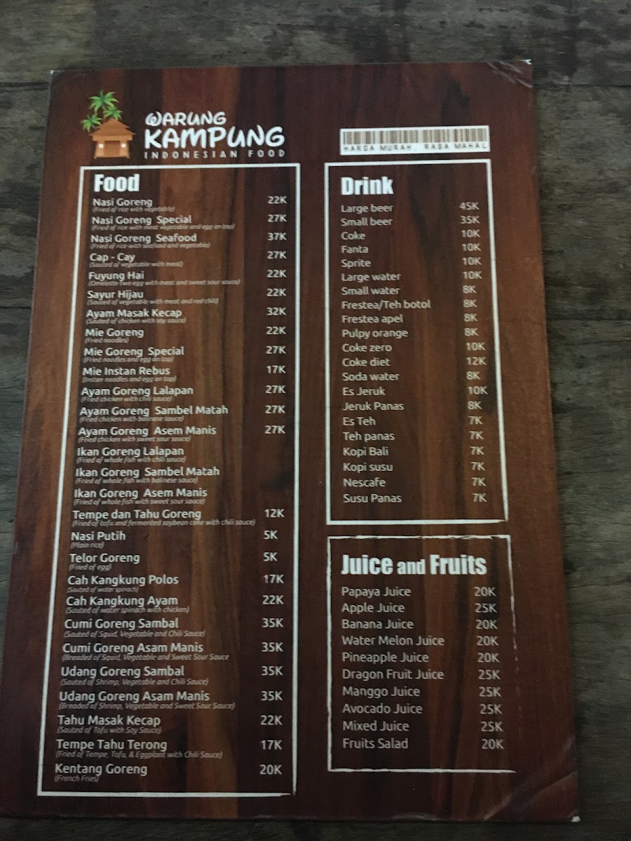 Menu Photo 7