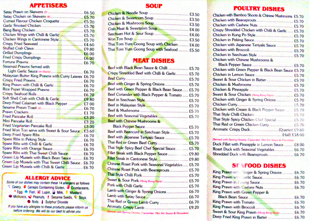 Menu Photo 2