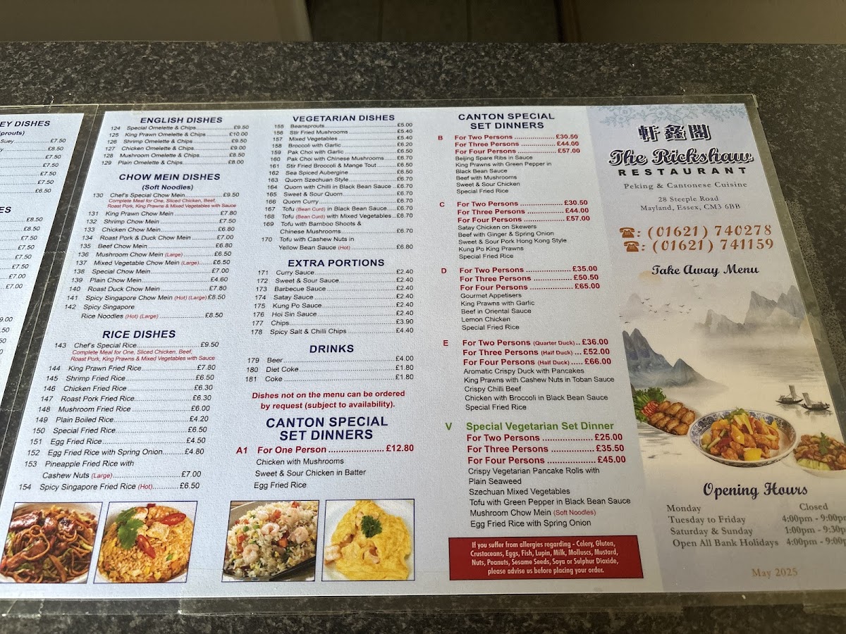 Menu Photo 5