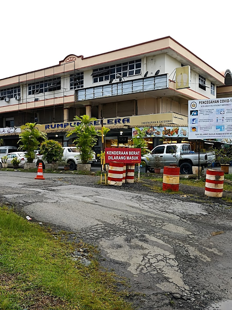 Rumpun Selera Restaurant - Photo 2