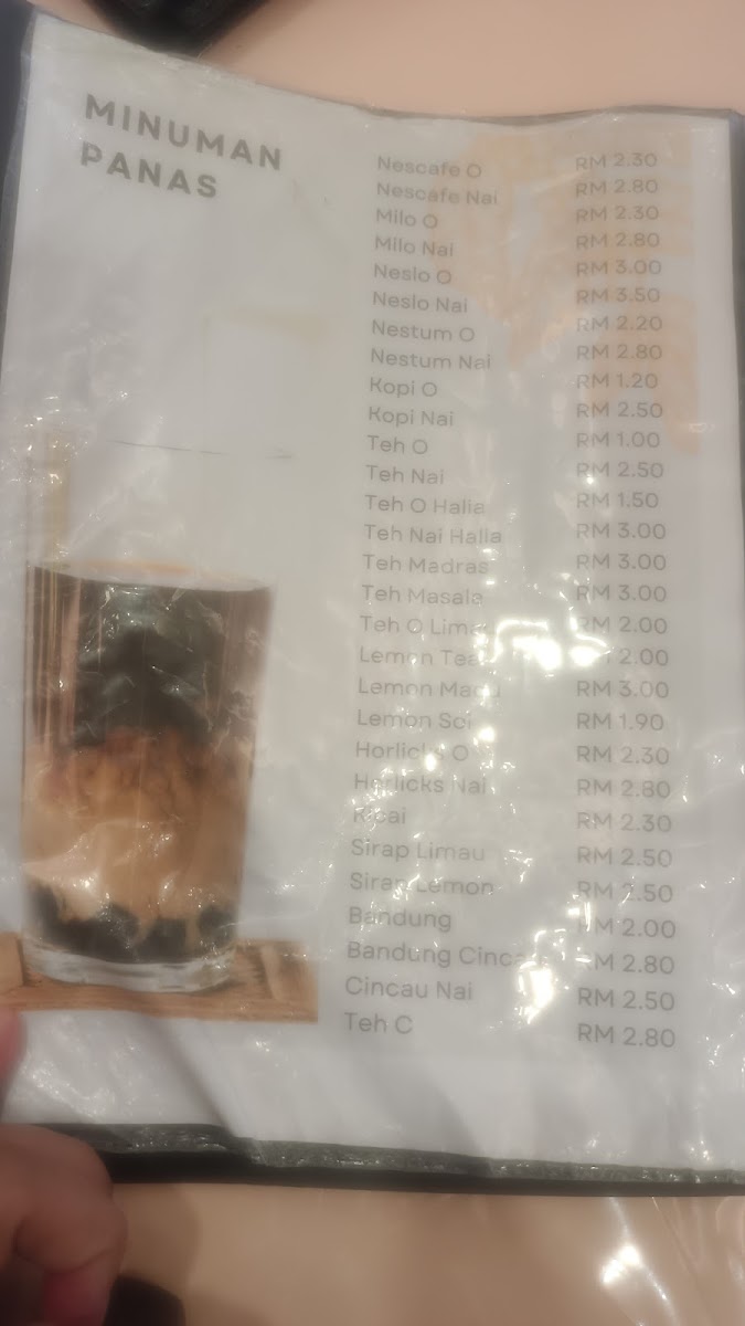 Menu Photo 0