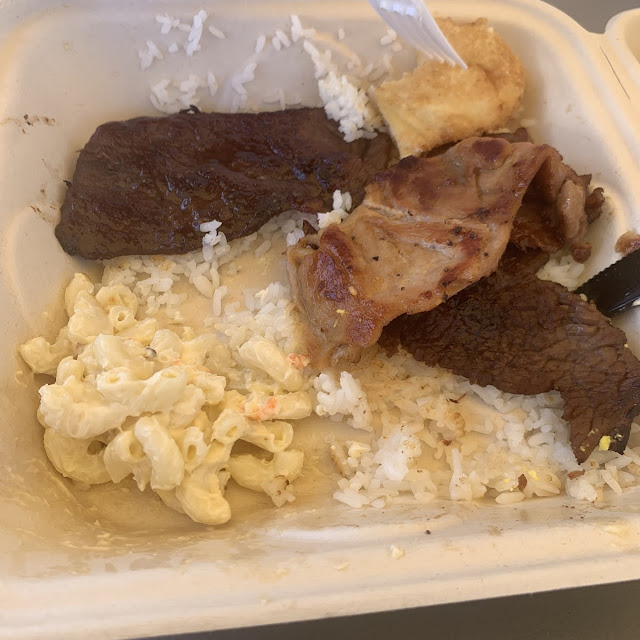 Hawaiian Plate