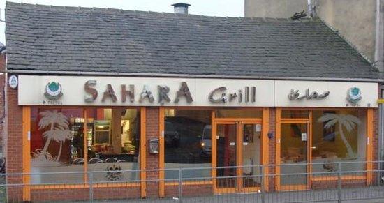 Sahara Rochdale - Photo 7