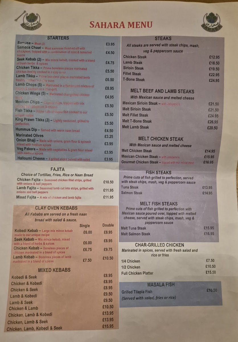 Menu Photo 0