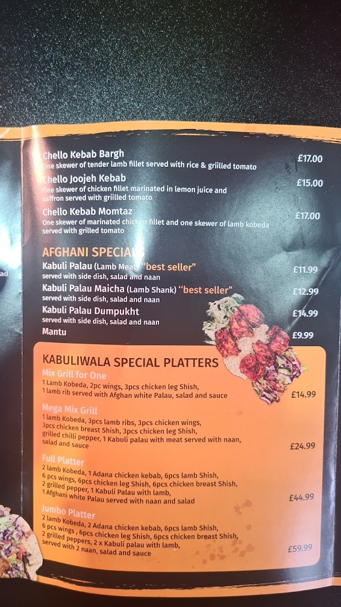Menu Photo 7