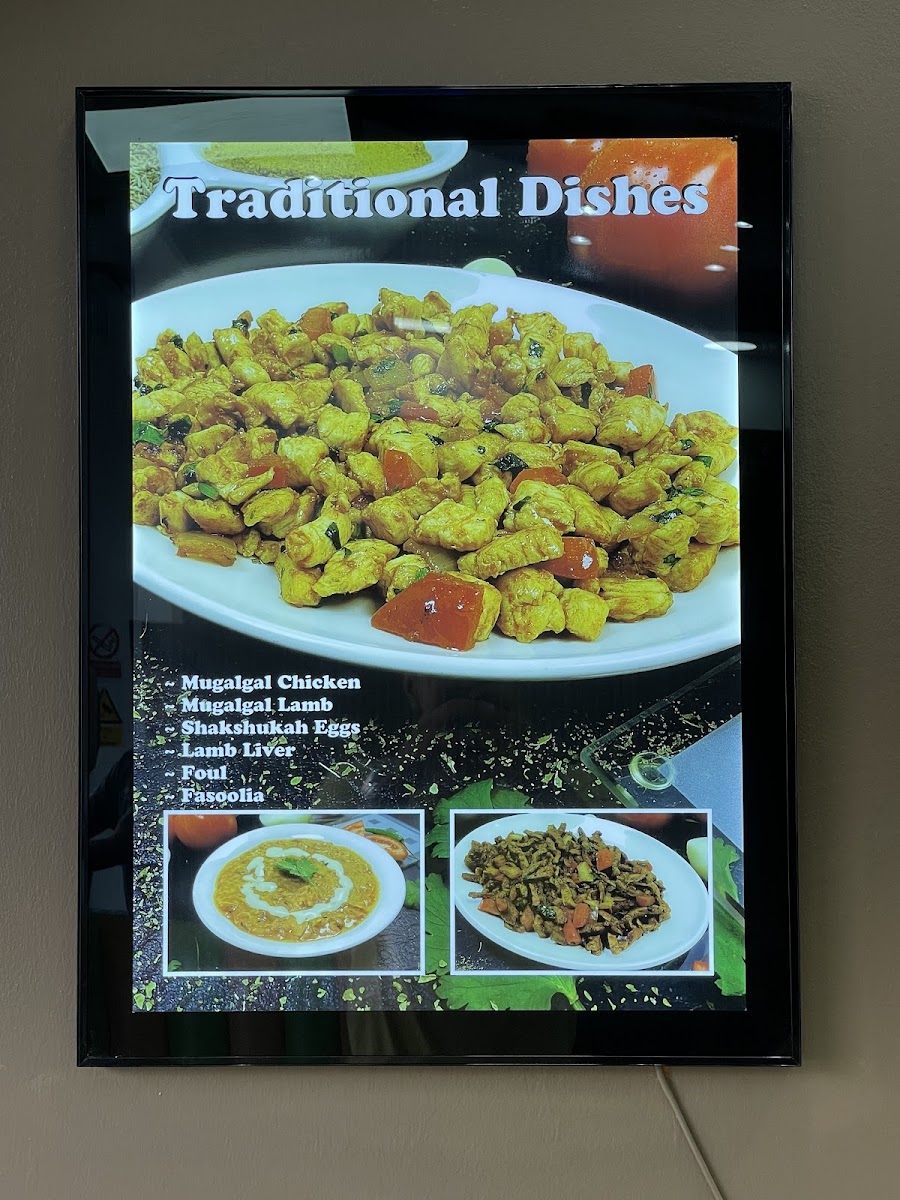 Menu Photo 9