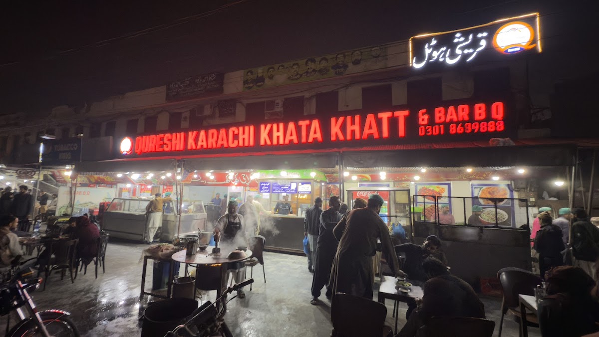 Qureshi Karachi Khatakhat Restaurant - Photo 2
