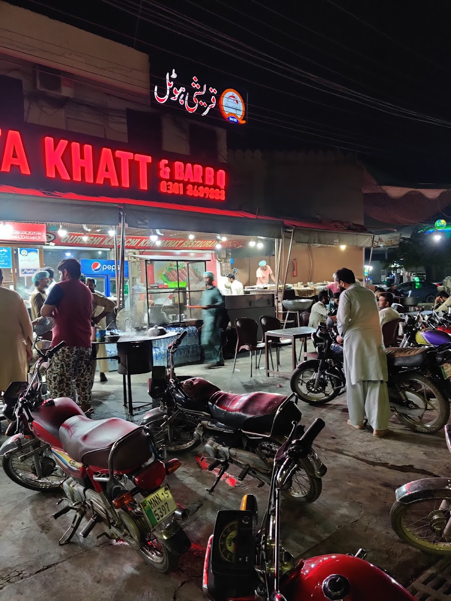 Qureshi Karachi Khatakhat Restaurant - Photo 3