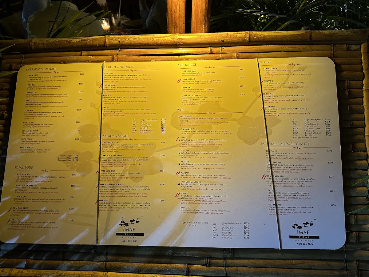 Menu Photo 0