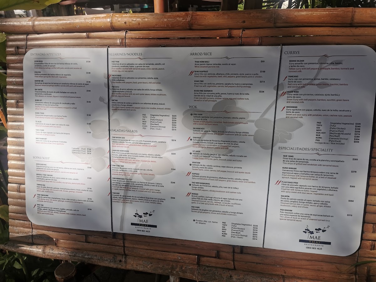 Menu Photo 5